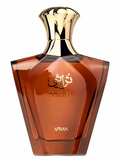 Afnan Turathi Homme Brown Eau de Parfum
